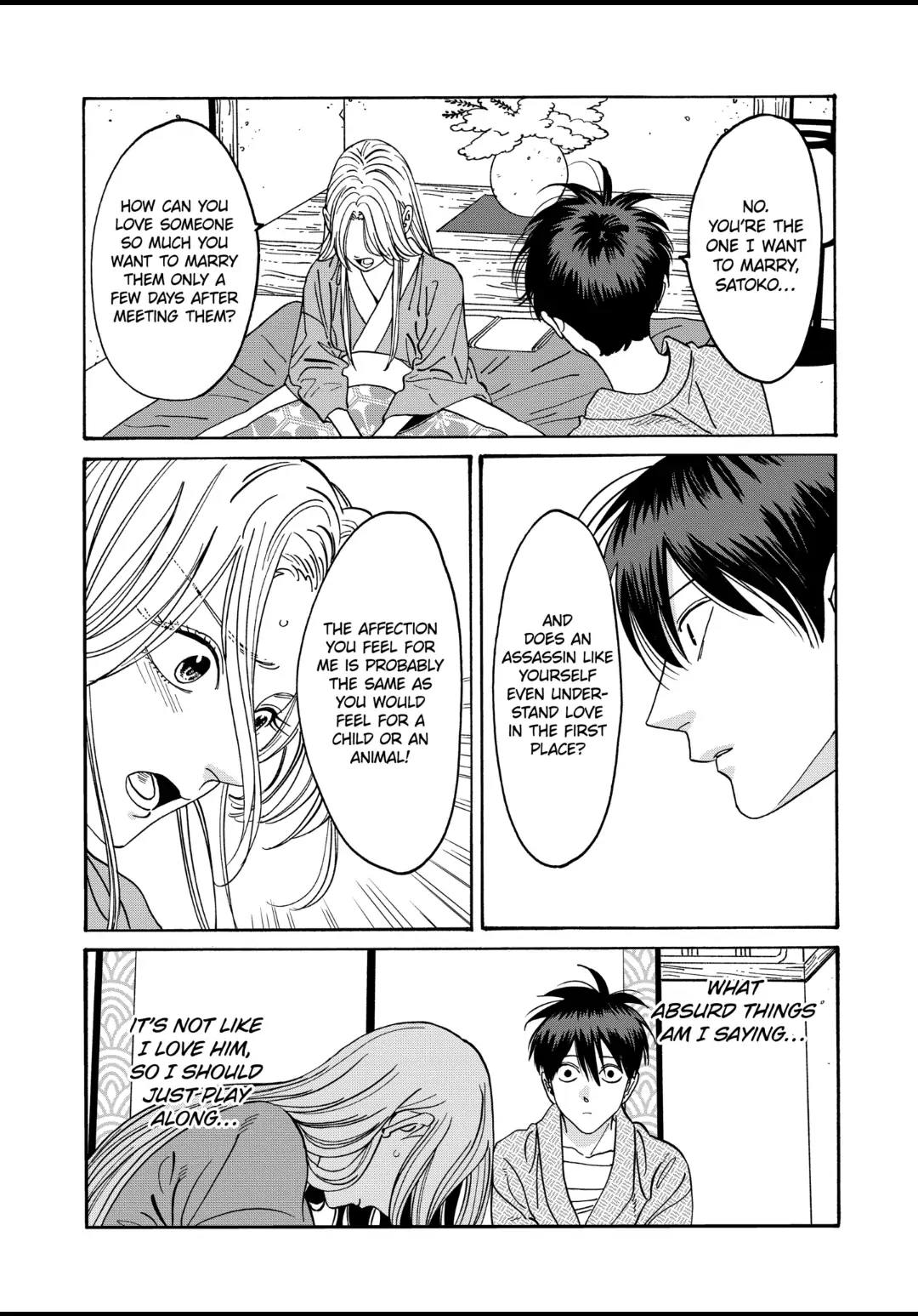 Read Firefly Wedding EN Manga Online