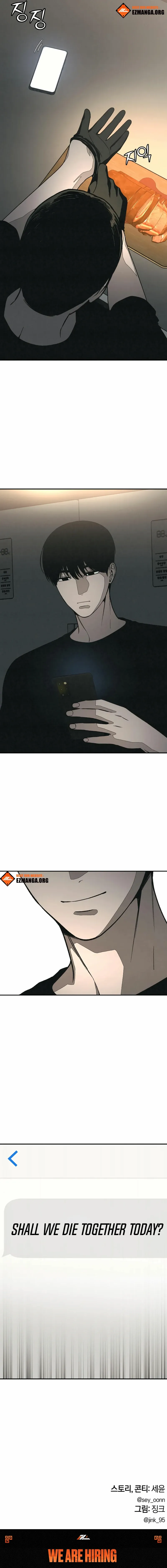 Read For Your Murder EN Manga Online