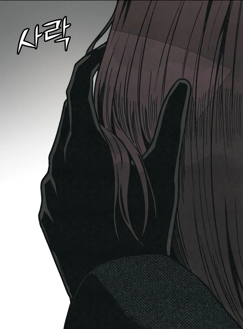 Read For Your Murder EN Manga Online