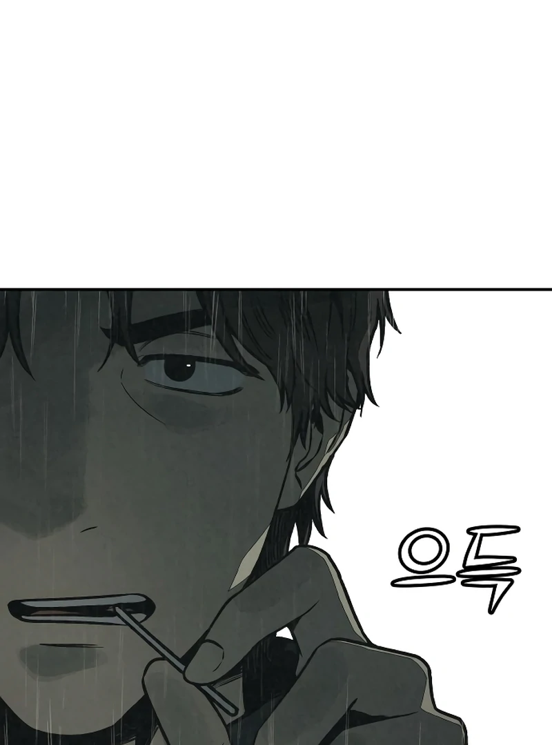 Read For Your Murder EN Manga Online