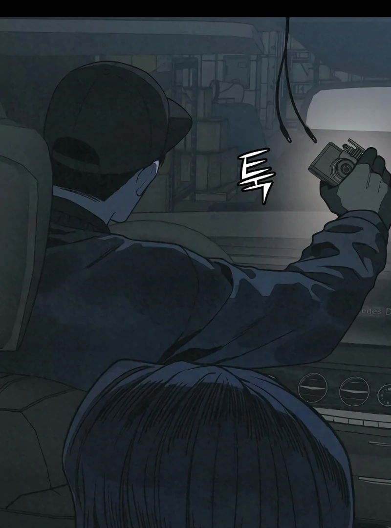 Read For Your Murder EN Manga Online