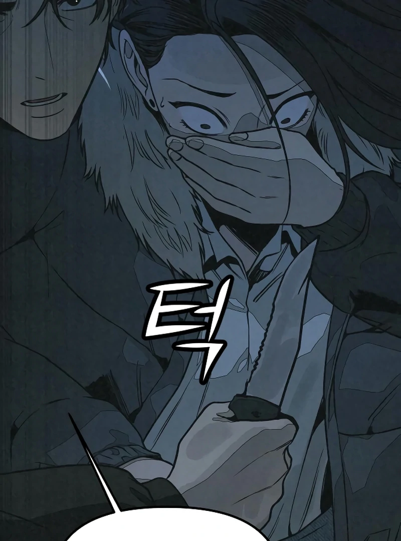Read For Your Murder EN Manga Online
