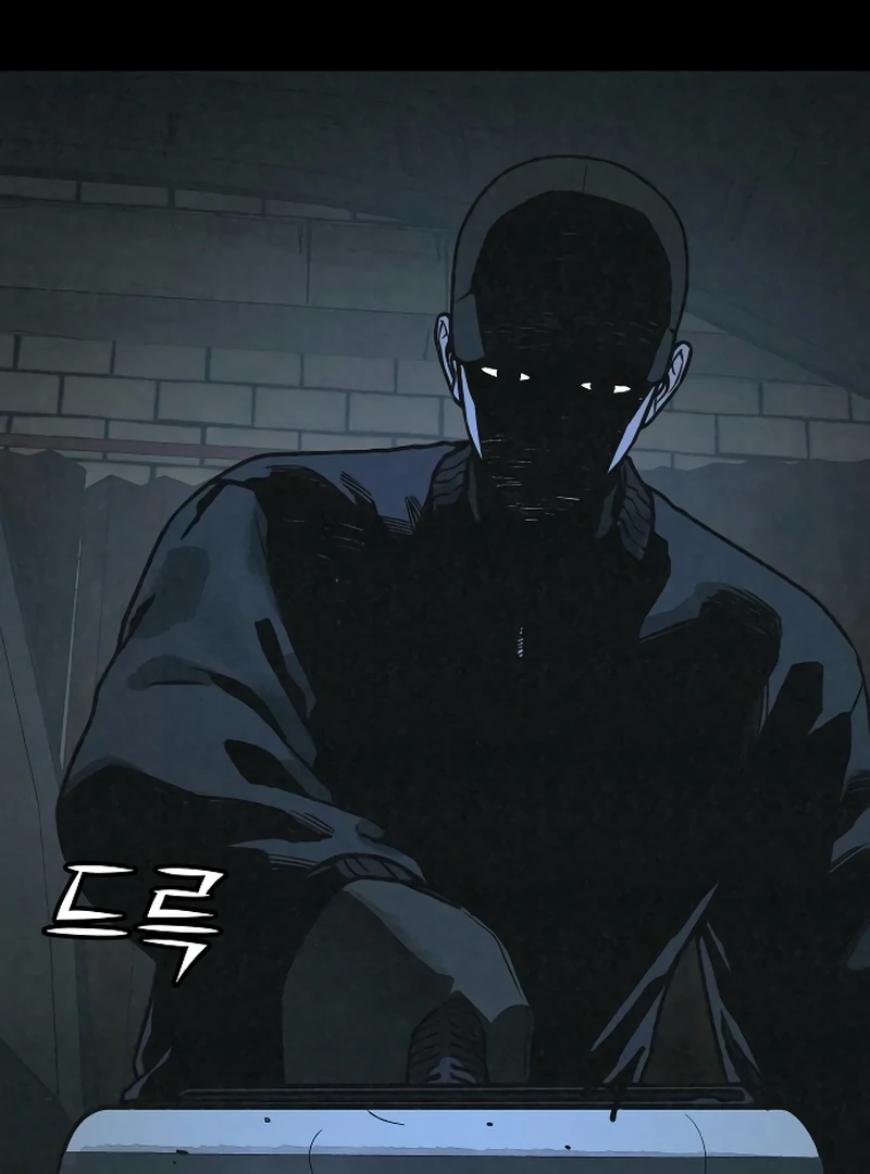 Read For Your Murder EN Manga Online