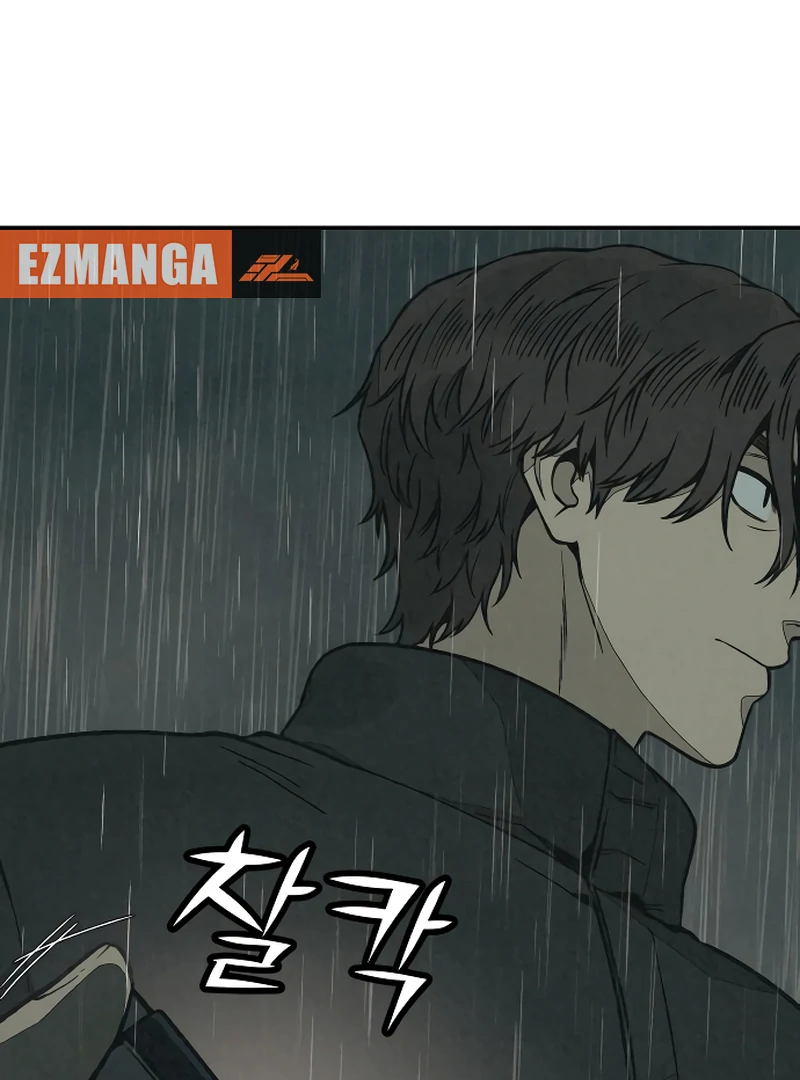 Read For Your Murder EN Manga Online