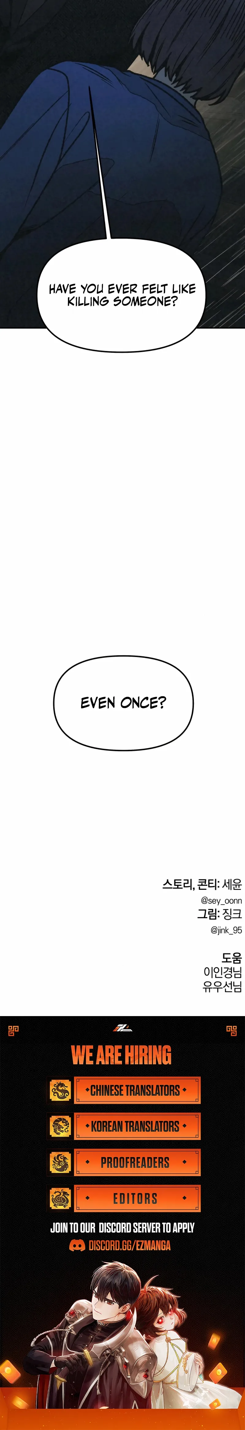 Read For Your Murder EN Manga Online