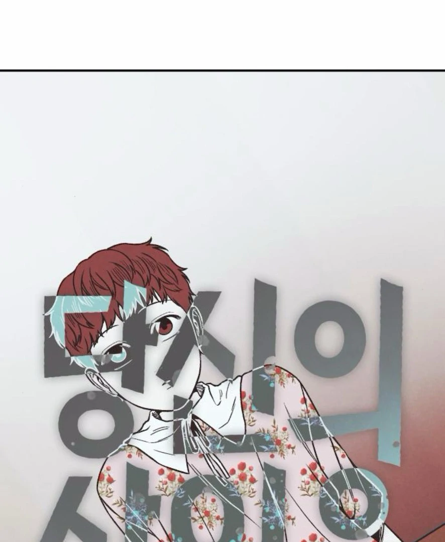Read For Your Murder EN Manga Online