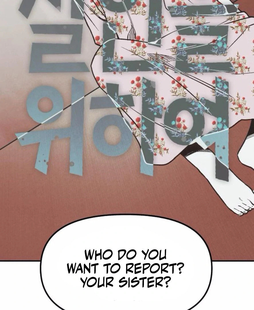 Read For Your Murder EN Manga Online