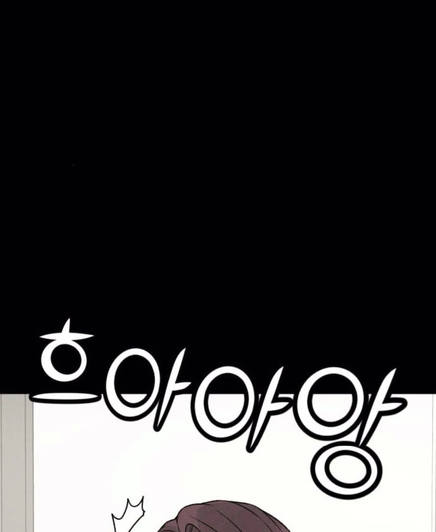 Read For Your Murder EN Manga Online