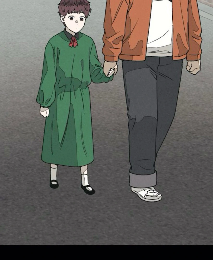 Read For Your Murder EN Manga Online