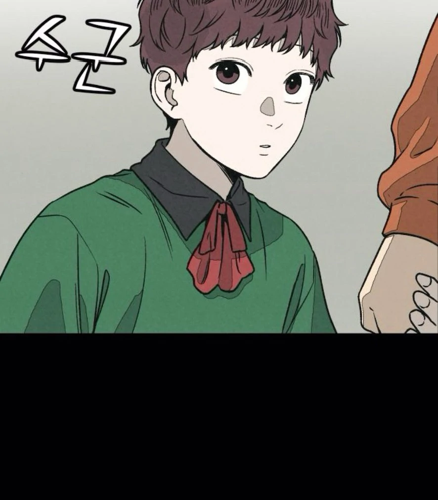 Read For Your Murder EN Manga Online