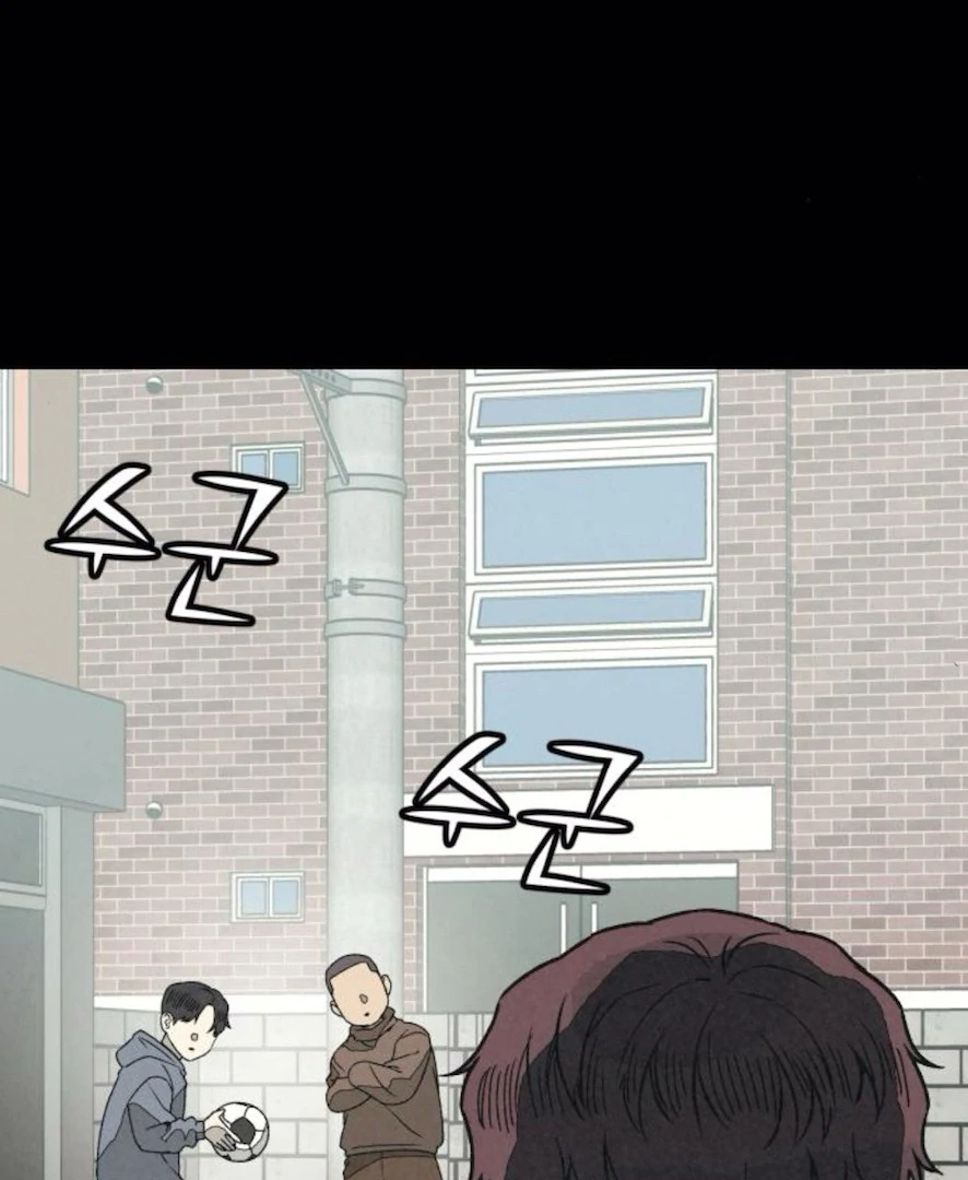 Read For Your Murder EN Manga Online