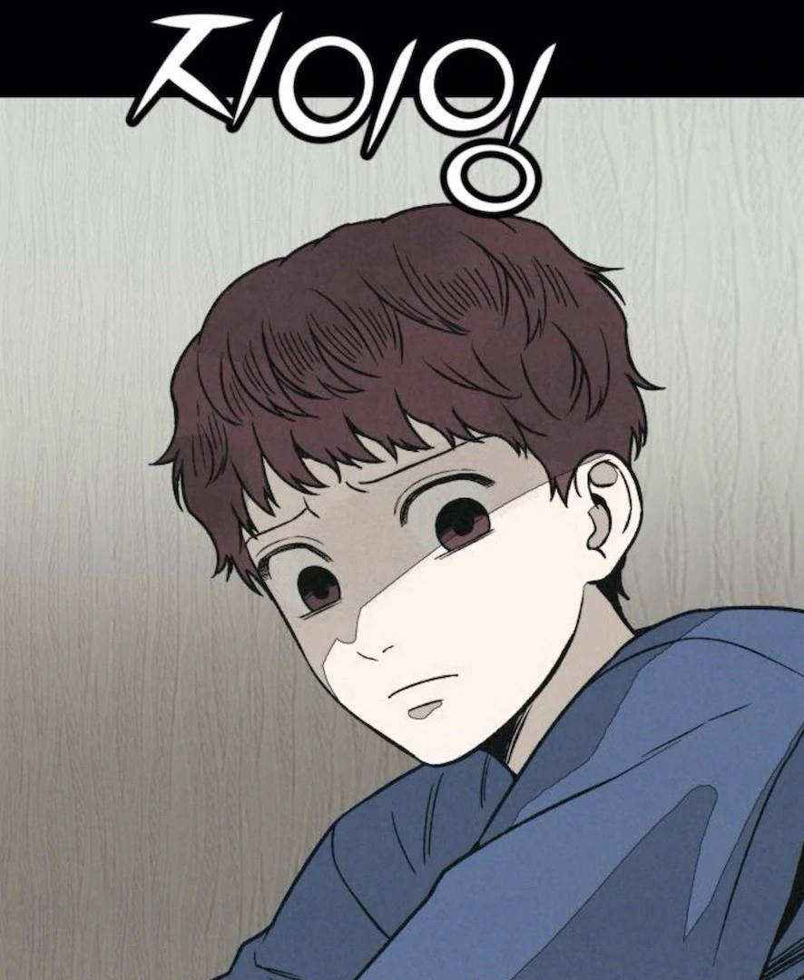 Read For Your Murder EN Manga Online