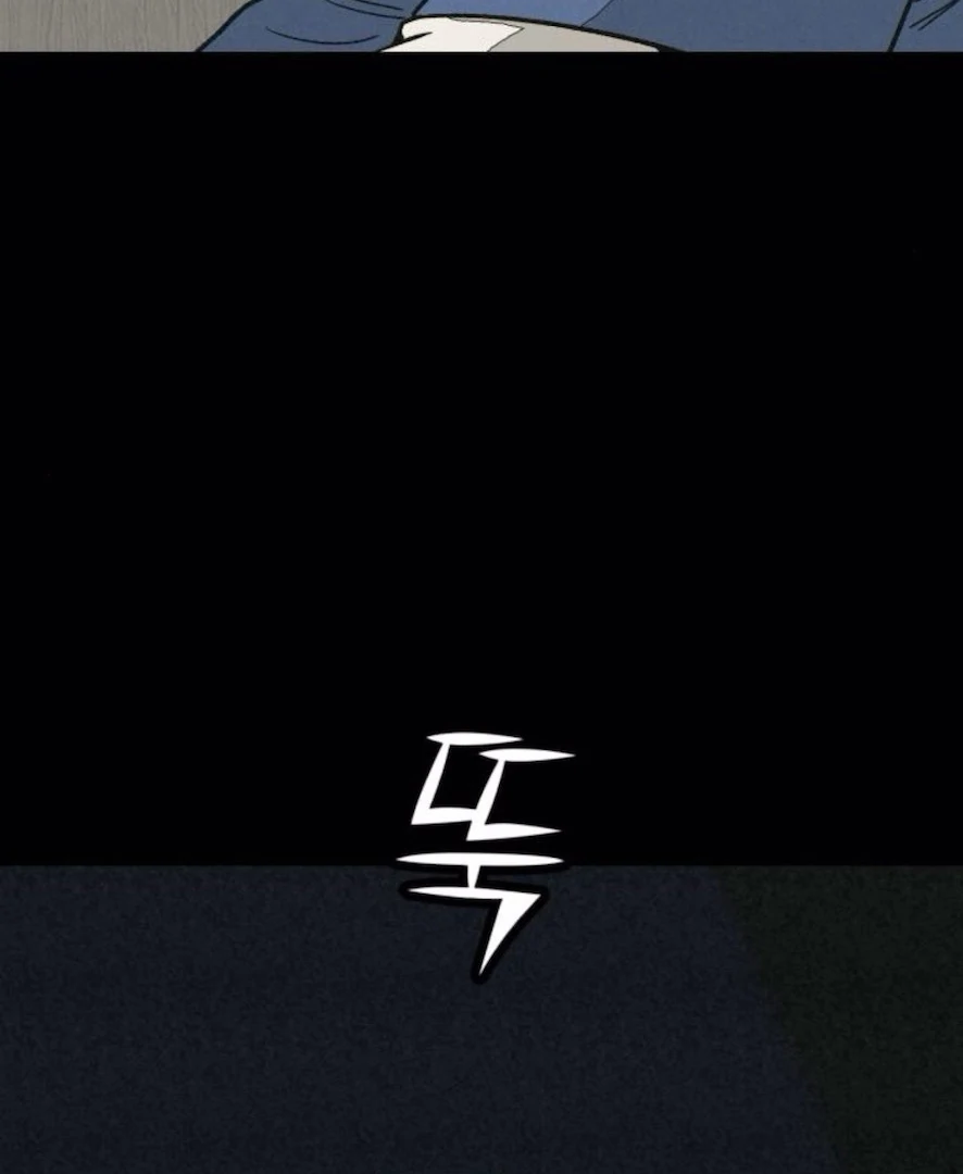 Read For Your Murder EN Manga Online