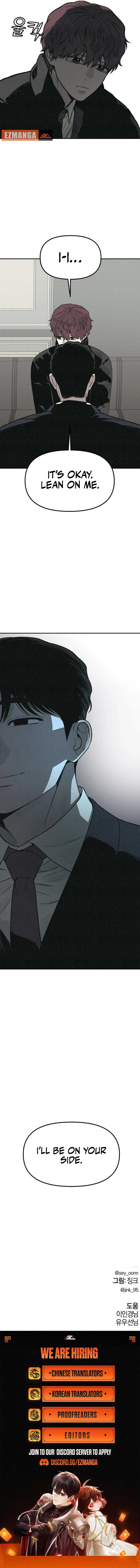 Read For Your Murder EN Manga Online
