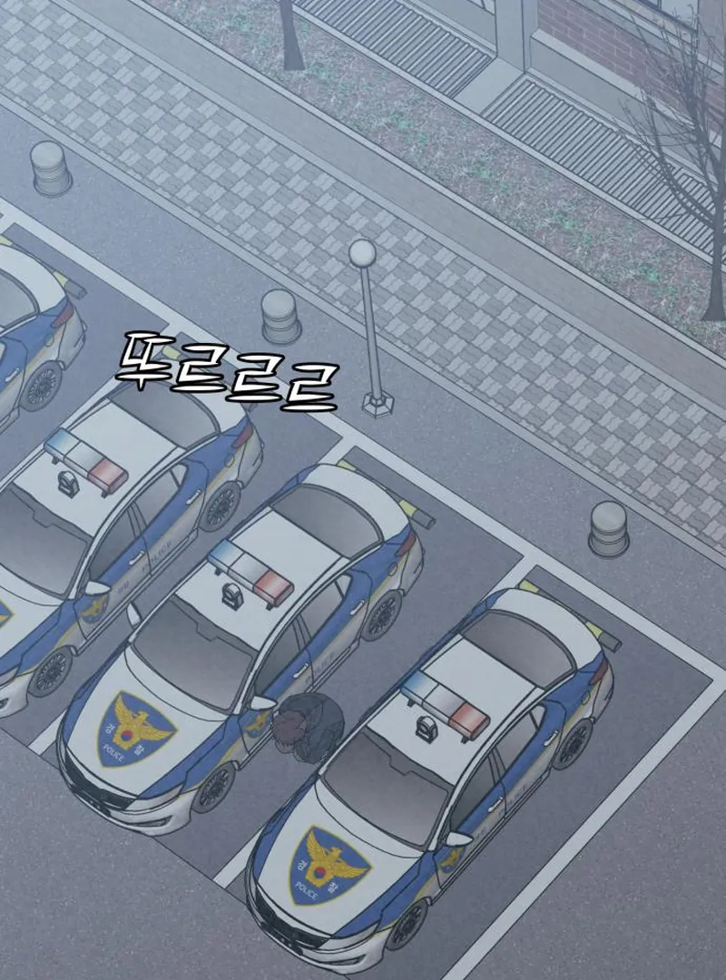 Read For Your Murder EN Manga Online