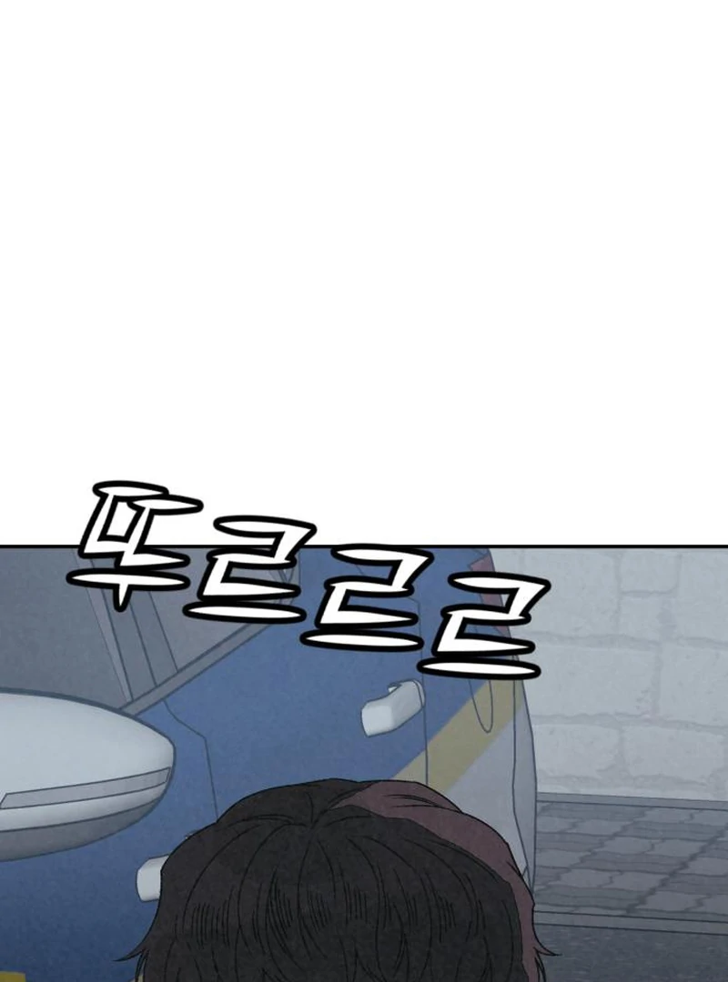 Read For Your Murder EN Manga Online