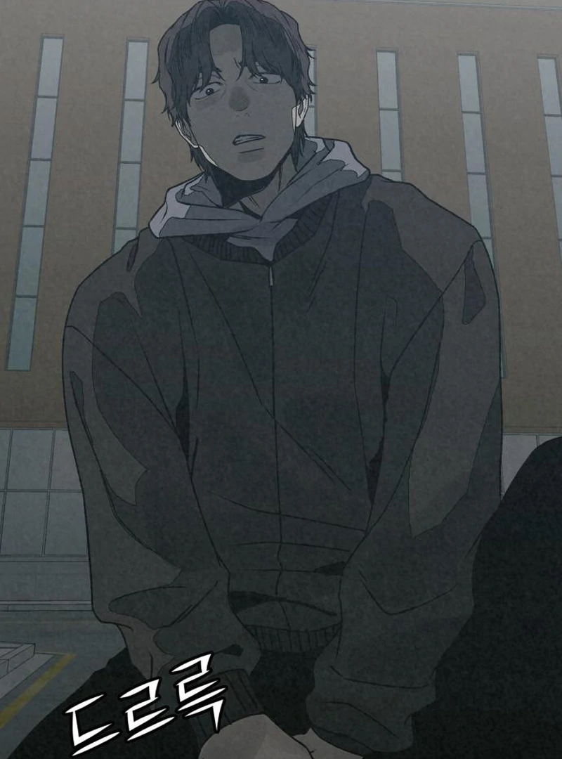 Read For Your Murder EN Manga Online