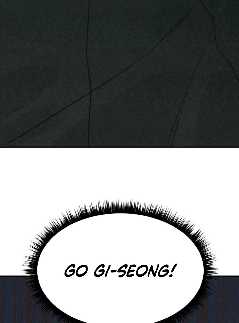 Read For Your Murder EN Manga Online