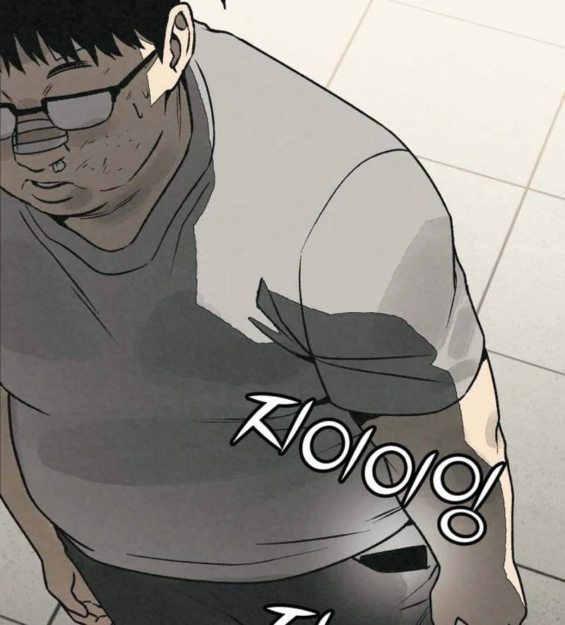 Read For Your Murder EN Manga Online