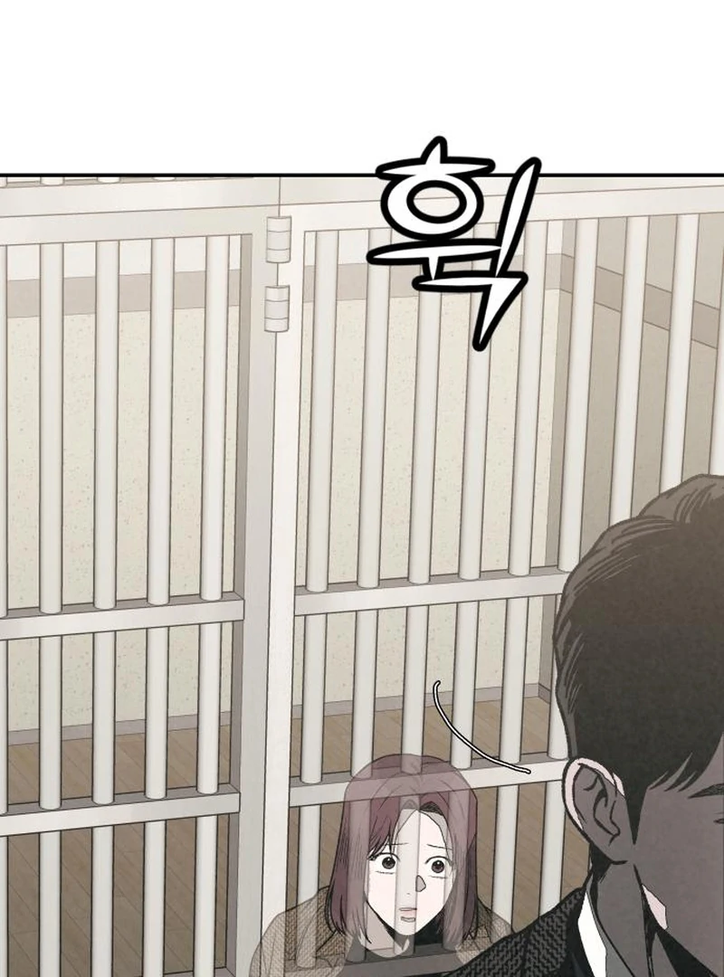 Read For Your Murder EN Manga Online
