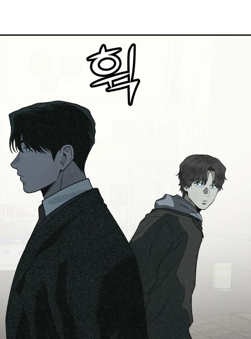 Read For Your Murder EN Manga Online