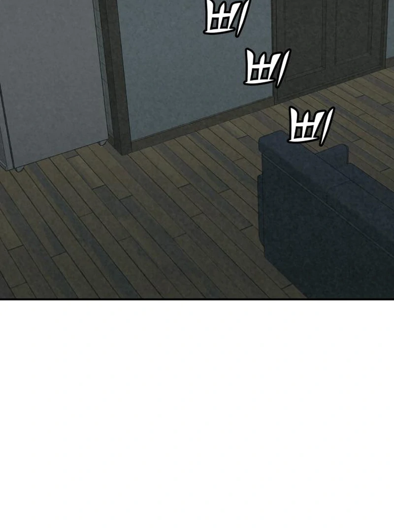 Read For Your Murder EN Manga Online