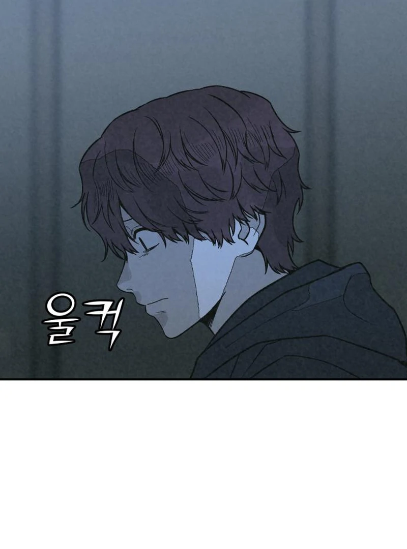 Read For Your Murder EN Manga Online