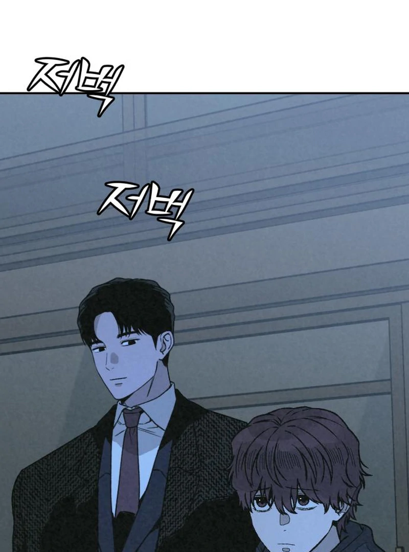 Read For Your Murder EN Manga Online