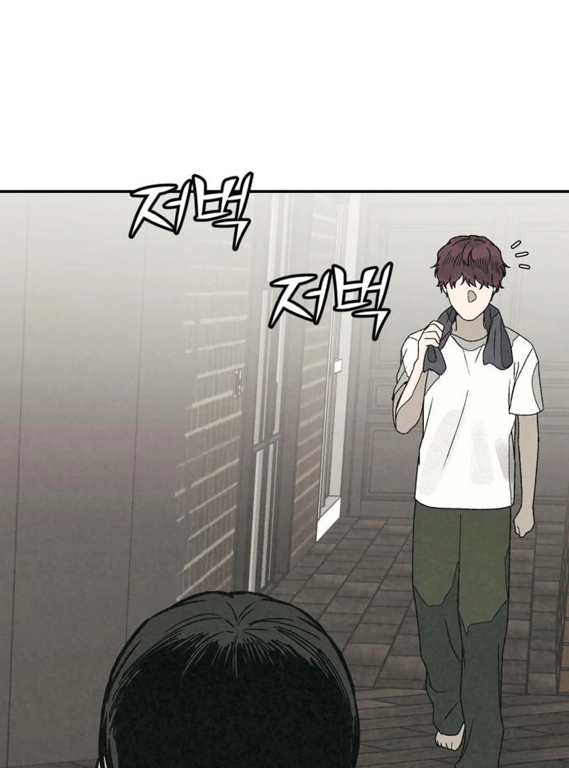 Read For Your Murder EN Manga Online