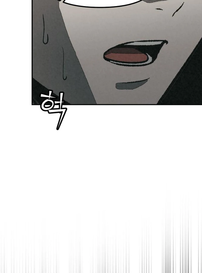 Read For Your Murder EN Manga Online
