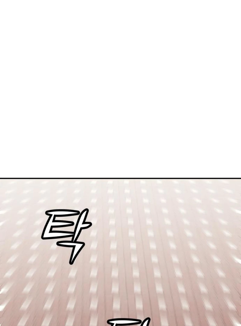 Read For Your Murder EN Manga Online