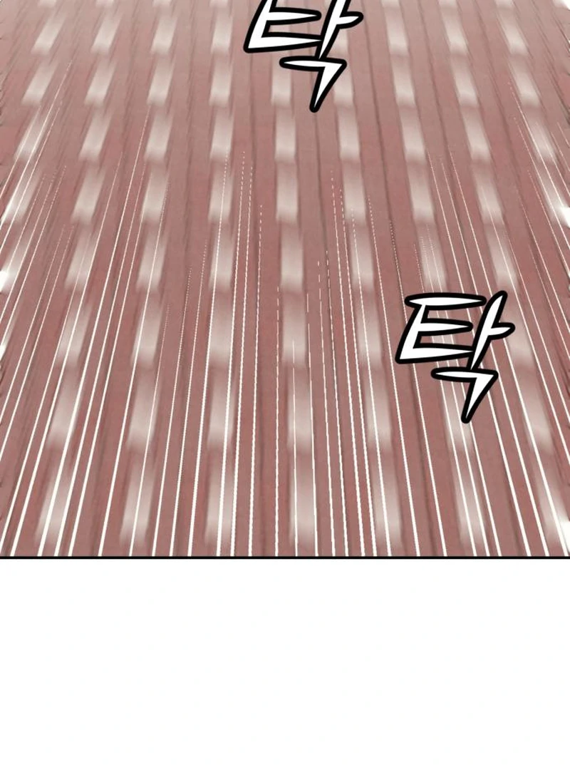 Read For Your Murder EN Manga Online