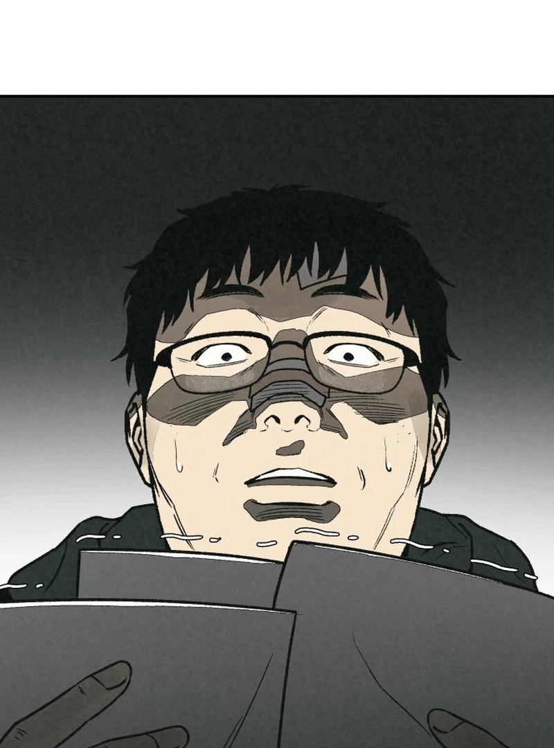 Read For Your Murder EN Manga Online