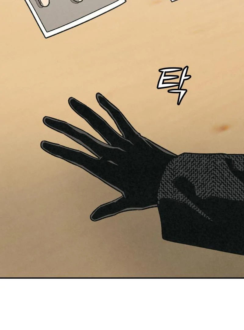 Read For Your Murder EN Manga Online