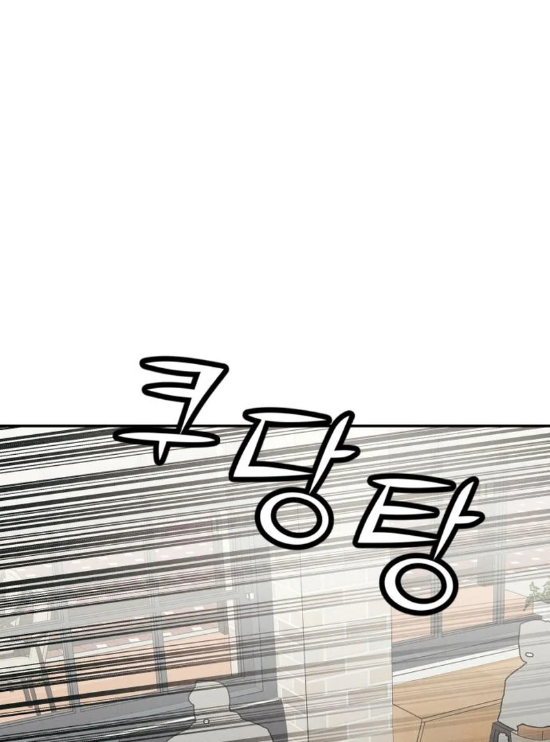 Read For Your Murder EN Manga Online