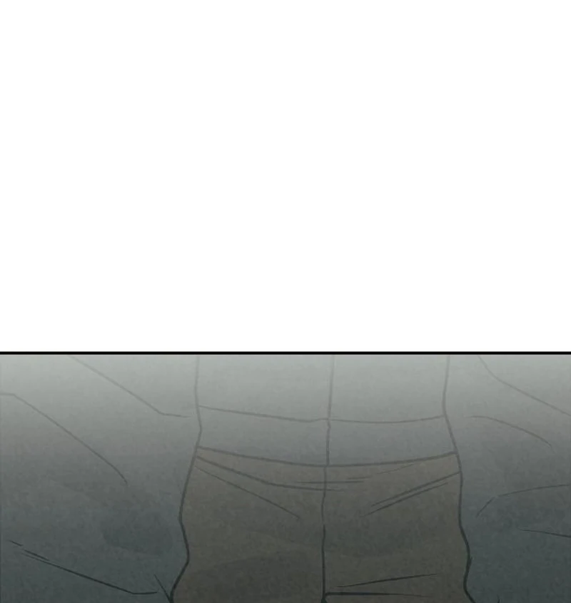 Read For Your Murder EN Manga Online