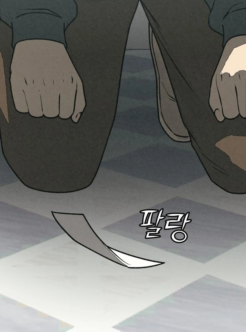 Read For Your Murder EN Manga Online