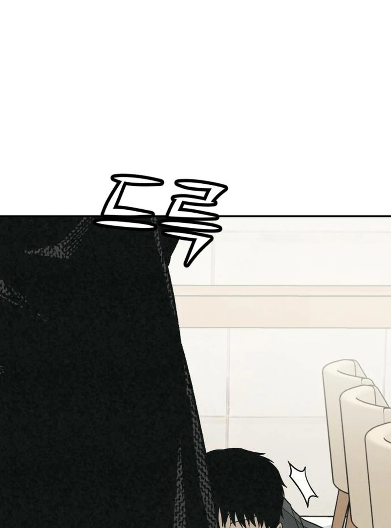 Read For Your Murder EN Manga Online