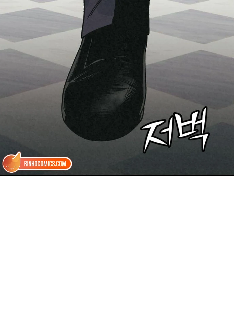 Read For Your Murder EN Manga Online
