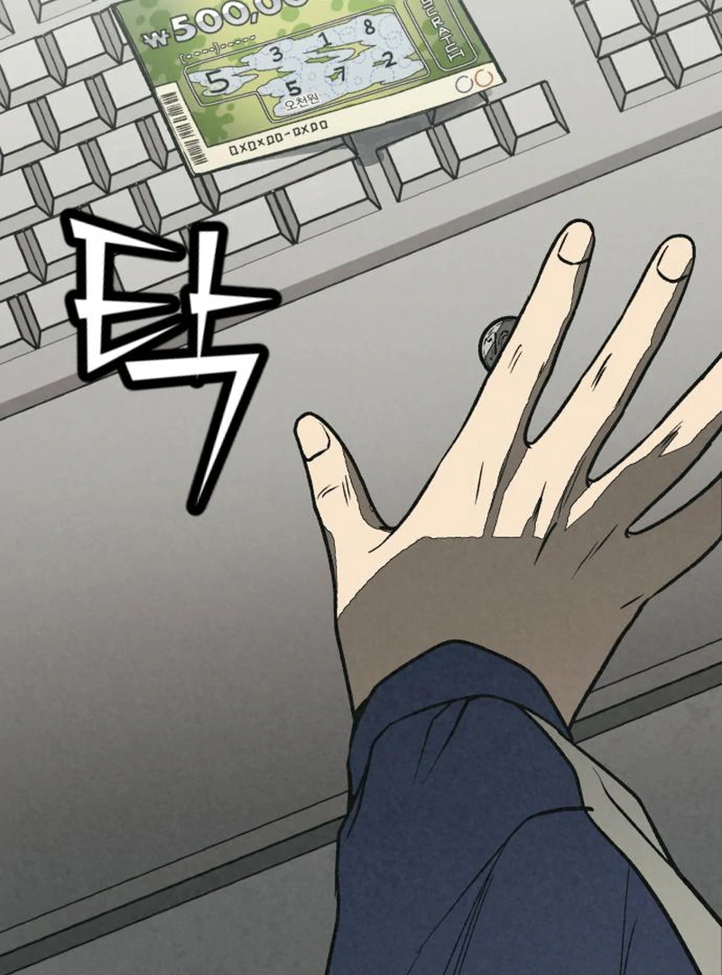 Read For Your Murder EN Manga Online