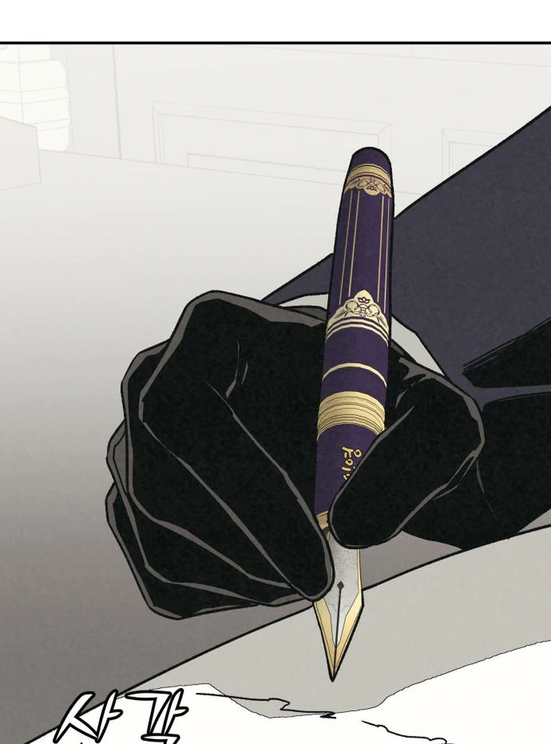 Read For Your Murder EN Manga Online