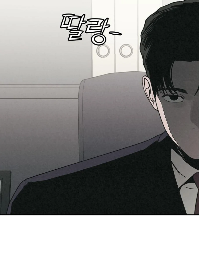 Read For Your Murder EN Manga Online