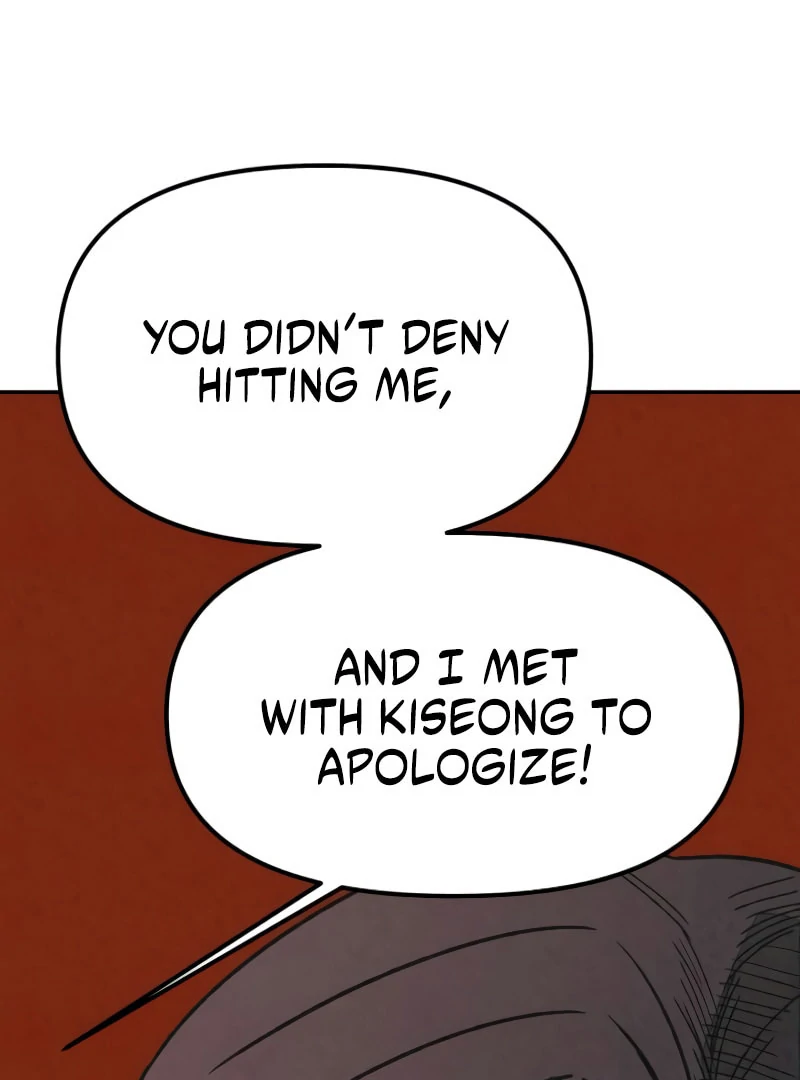 Read For Your Murder EN Manga Online