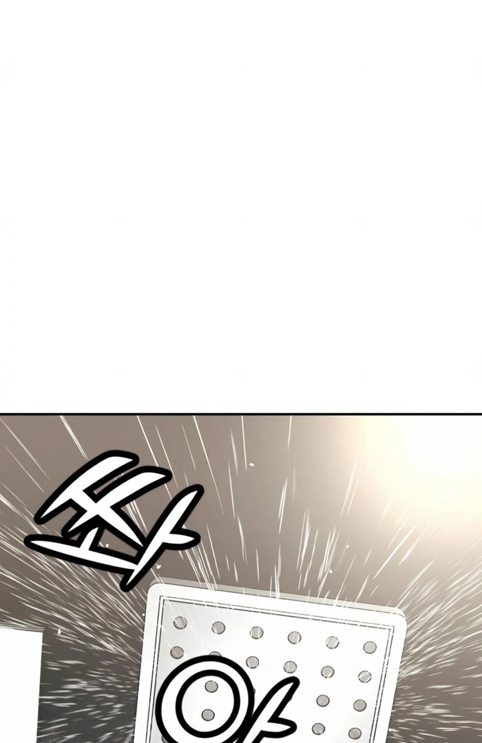 Read For Your Murder EN Manga Online