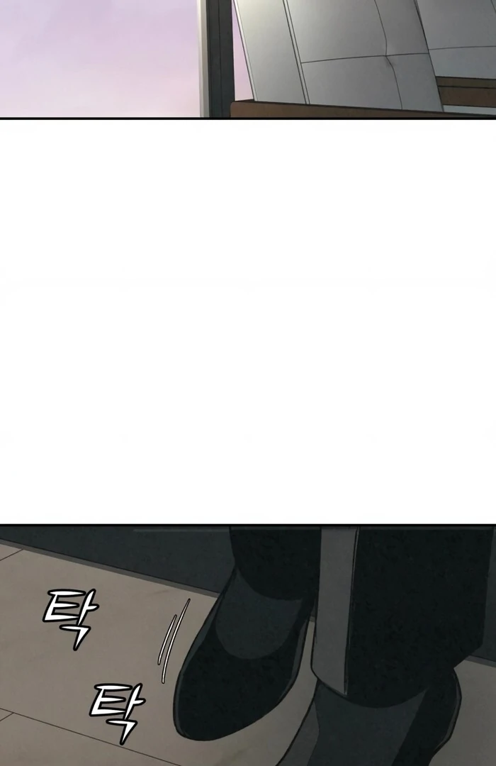 Read For Your Murder EN Manga Online
