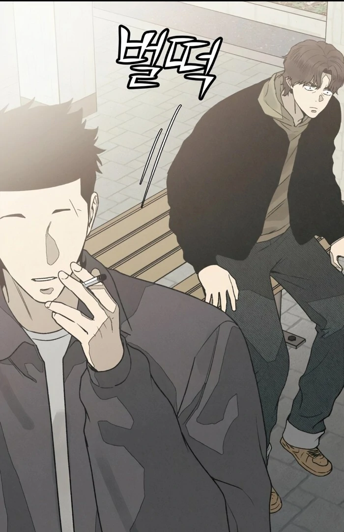 Read For Your Murder EN Manga Online