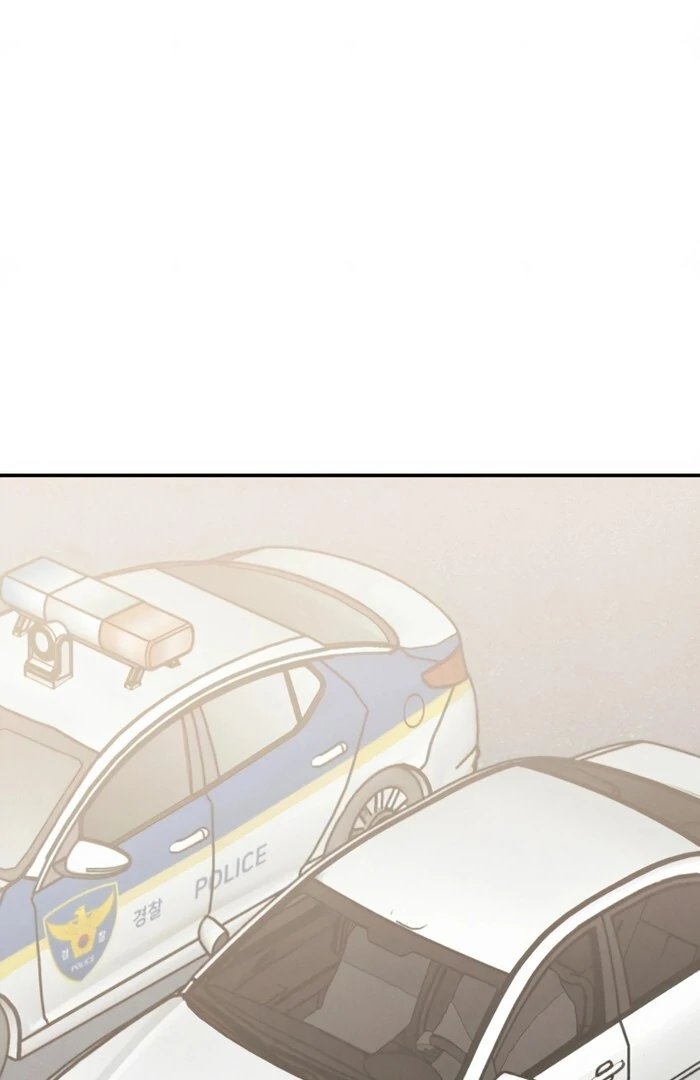 Read For Your Murder EN Manga Online