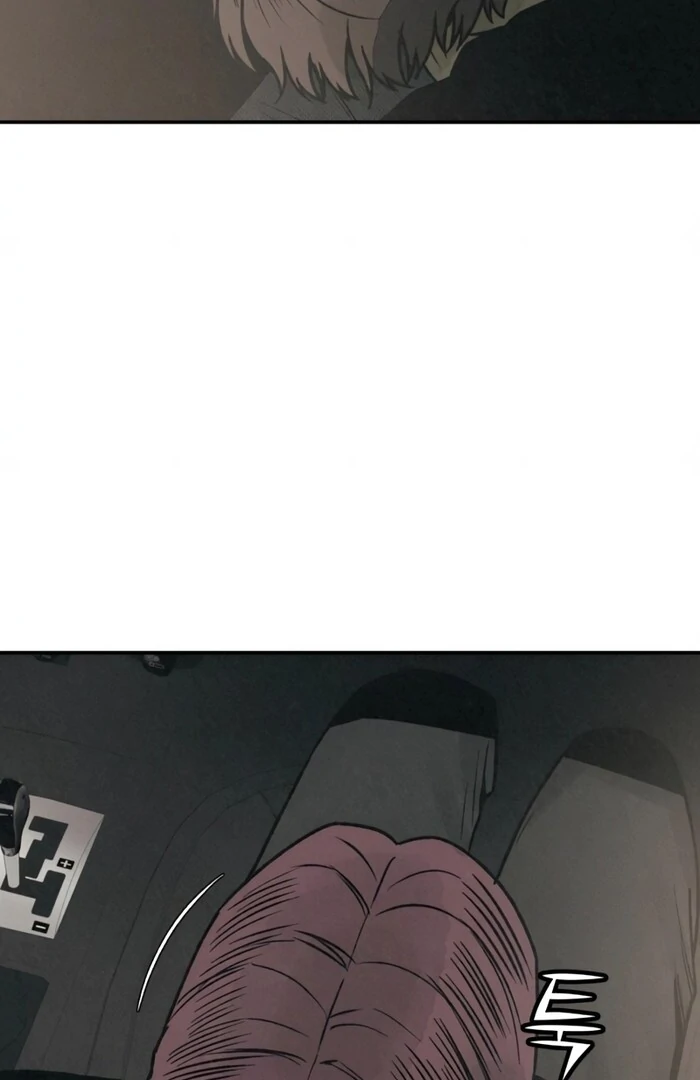 Read For Your Murder EN Manga Online
