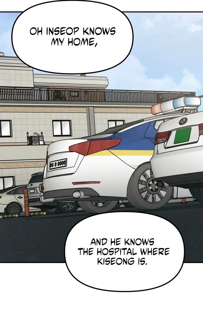 Read For Your Murder EN Manga Online