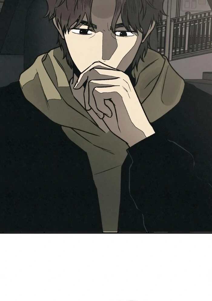 Read For Your Murder EN Manga Online